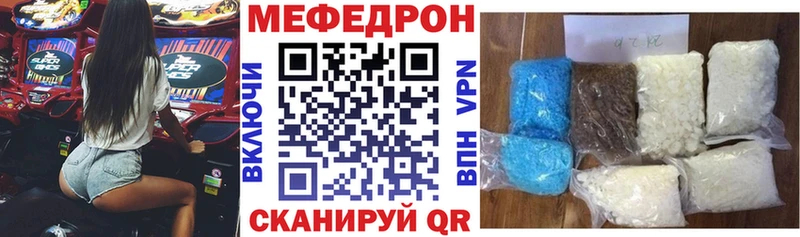 Купить КОКАИН  APVP  Гашиш  Меф  Дюртюли