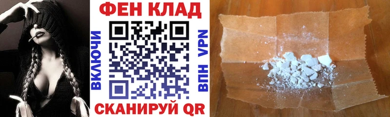 АМФ 98%  Купить где  Дюртюли 