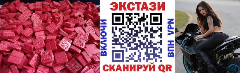 Экстази бентли Дюртюли