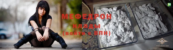 прущая мука Белоозёрский