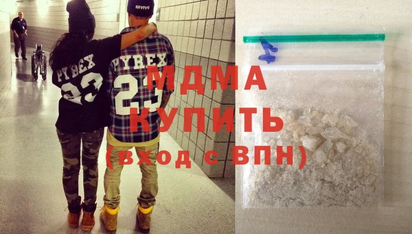 МДМА Беломорск