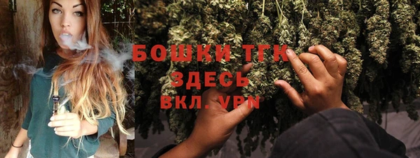 прущая мука Белоозёрский