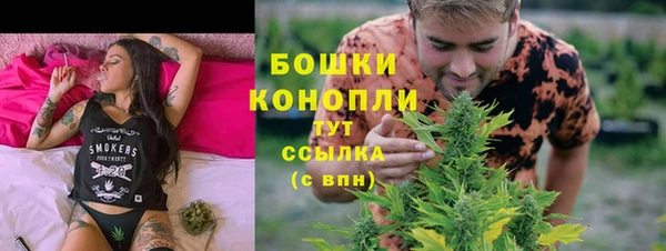 МДМА Беломорск