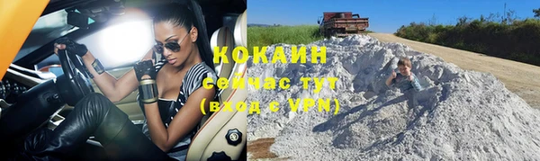 прущая мука Белоозёрский