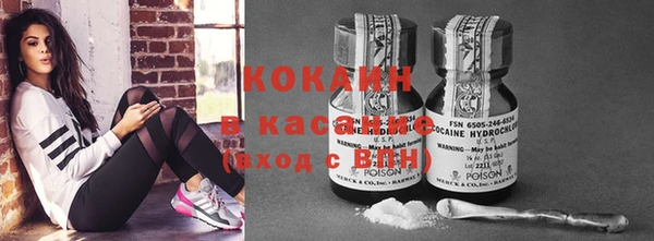 прущая мука Белоозёрский