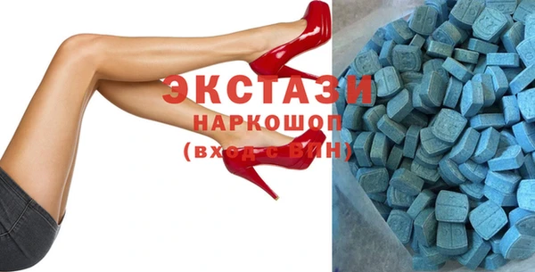 прущая мука Белоозёрский