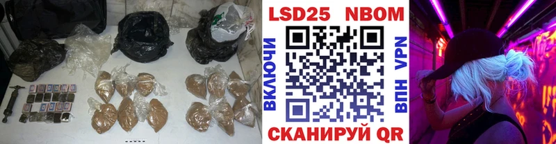 LSD-25 экстази ecstasy Дюртюли