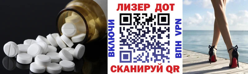 Купить  Дюртюли  Лсд 25 экстази кислота 