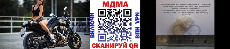 MDMA Molly Дюртюли
