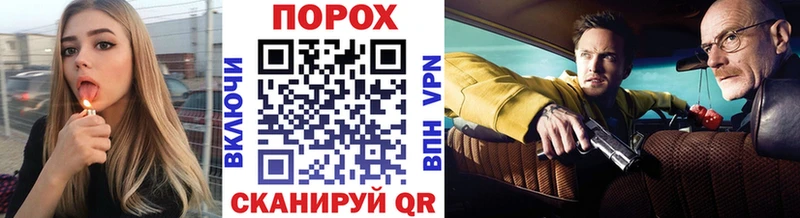 МЕТАМФЕТАМИН кристалл  Купить  Дюртюли 