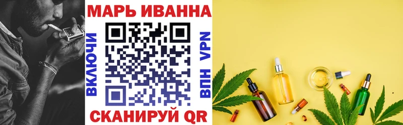 Купить где  Дюртюли  Марихуана THC 21% 